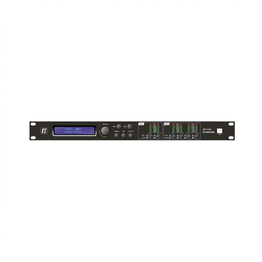 RFIntell DP-24II спикер-процессор в Волоколамске