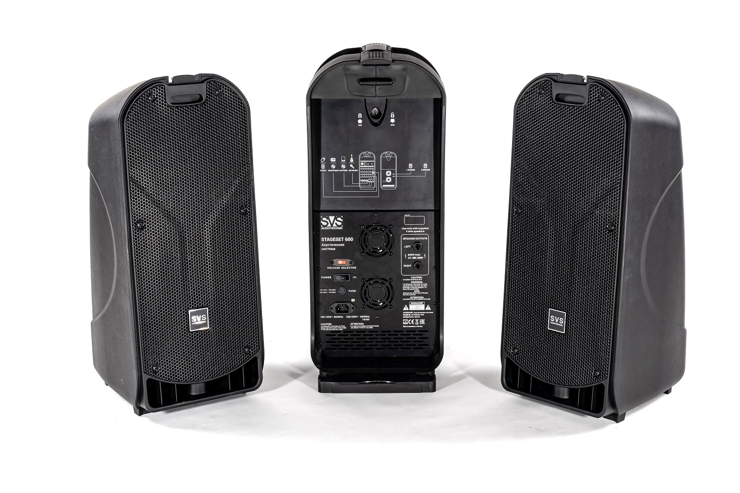 SVS Audiotechnik STAGESET 600 Акустический комплект активный в Волоколамске