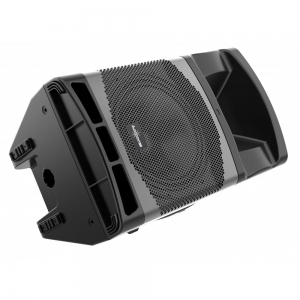 Audiocenter MA12 активная акустическая система в Волоколамске